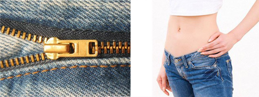Dây kéo quần (tiếng Anh: Zipper) là dây kéo bằng kim loại được sử dụng để đóng phần mở phía trước của quần jeans.