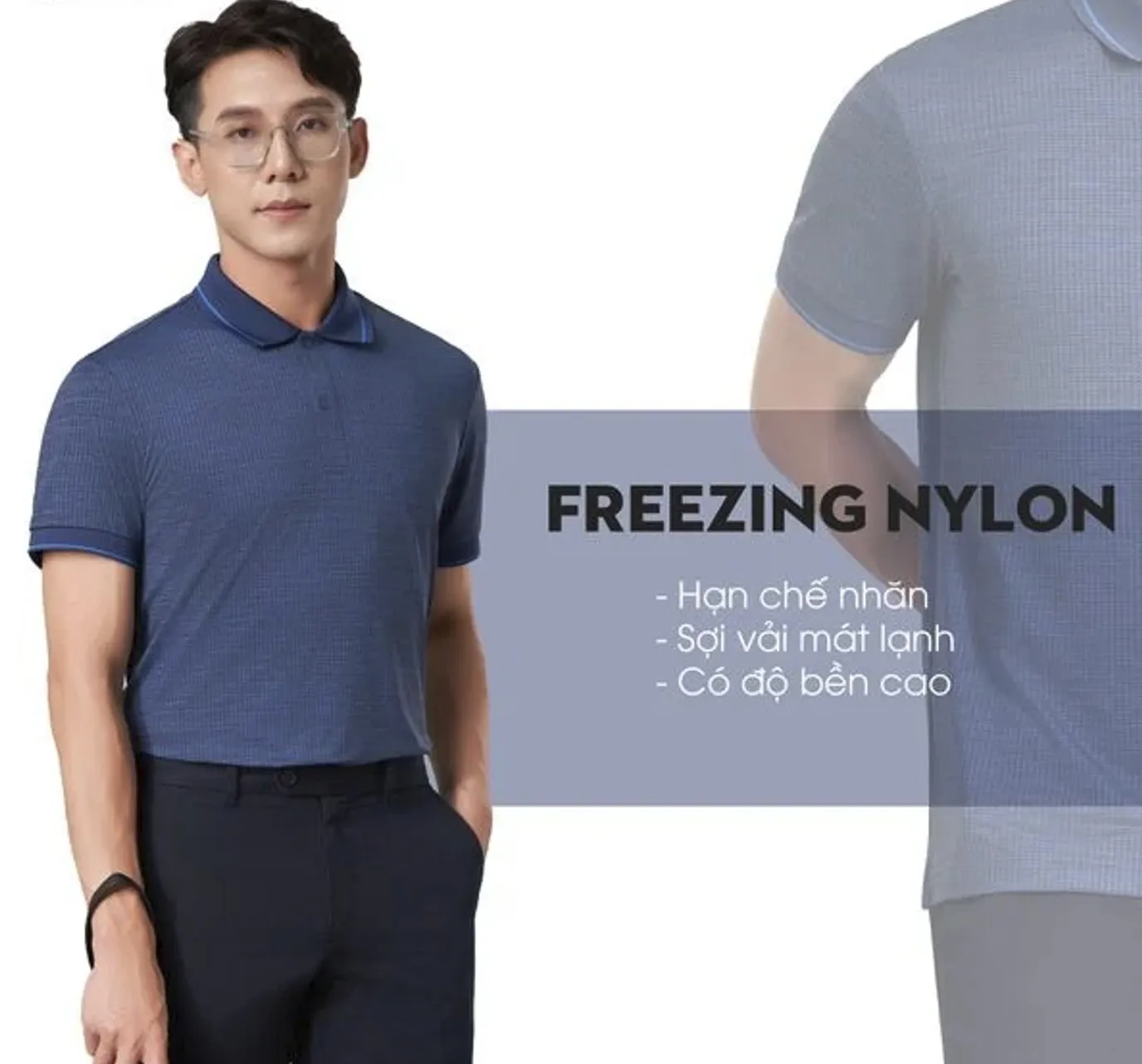 Vai Freezing Nylon 1